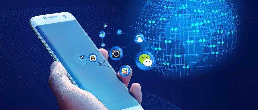 新干微信小程序开发具备哪些开发优势呢？